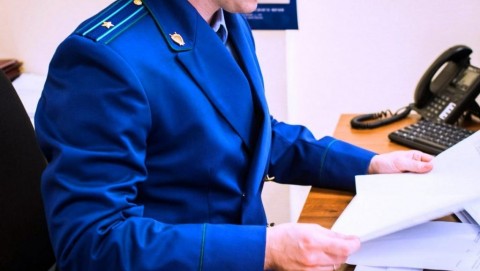 В Березовском районе прокуратура приняла меры, направленные на устранение нарушений, связанных с ненадлежащим оказанием муниципальных услуг