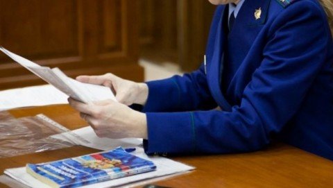 В Березовском районе прокуратура выявила нарушения земельного законодательства